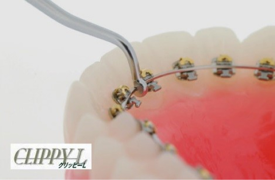 世界最小サイズの歯科矯正装置(ブラケット)クリッピーL